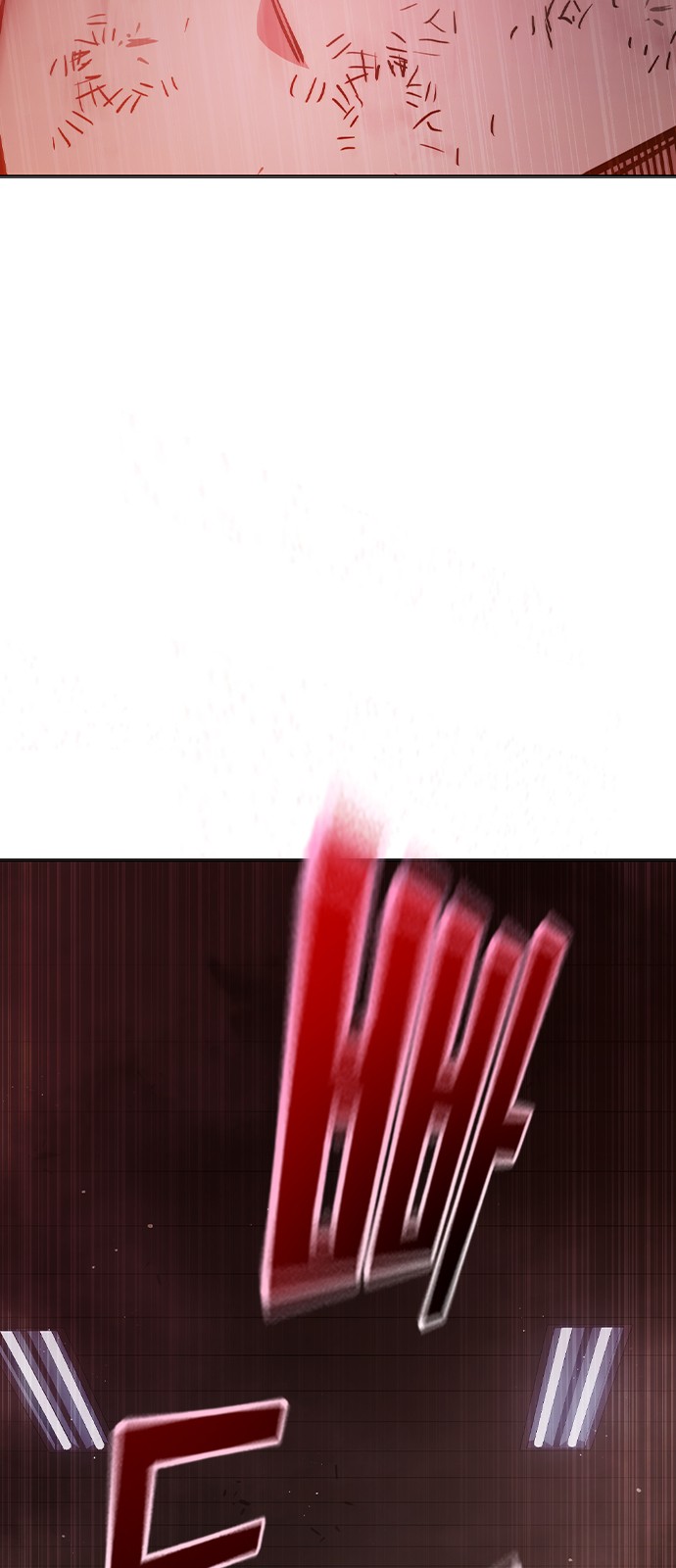 93 페이지