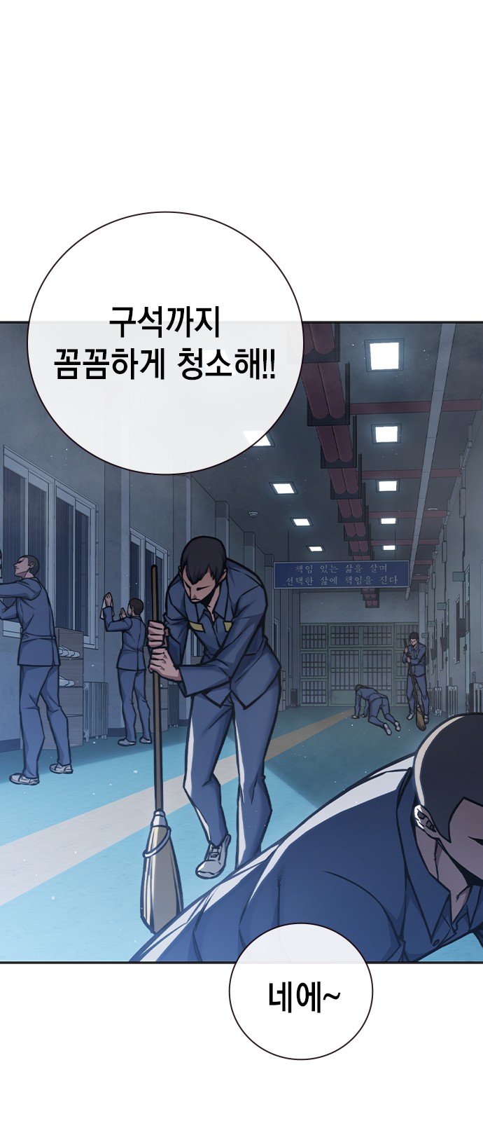 95 페이지