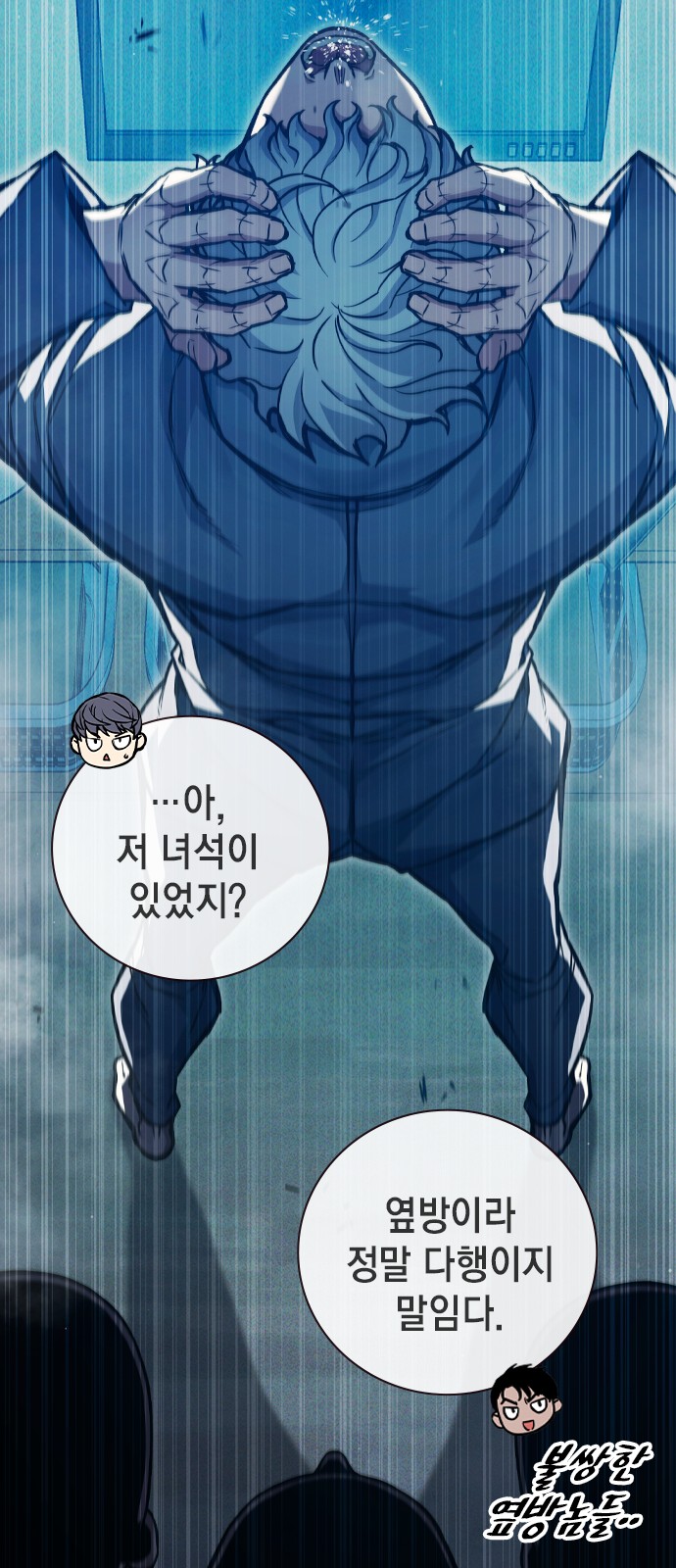 44 페이지