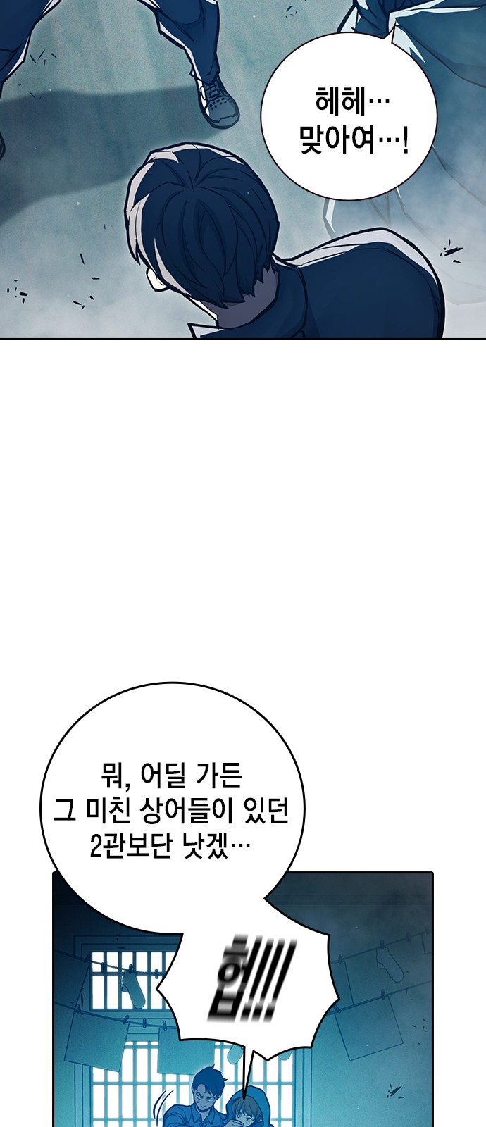 46 페이지