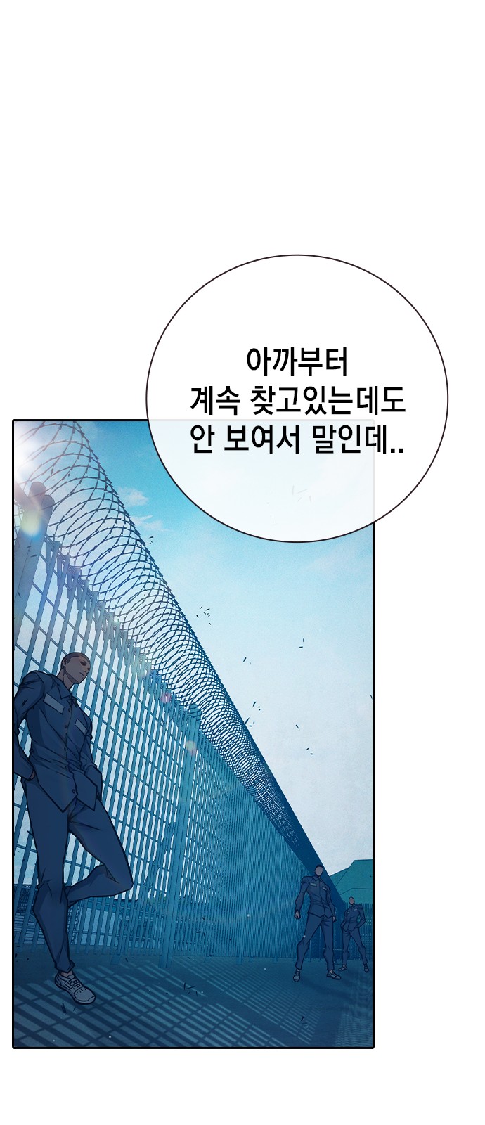 72 페이지