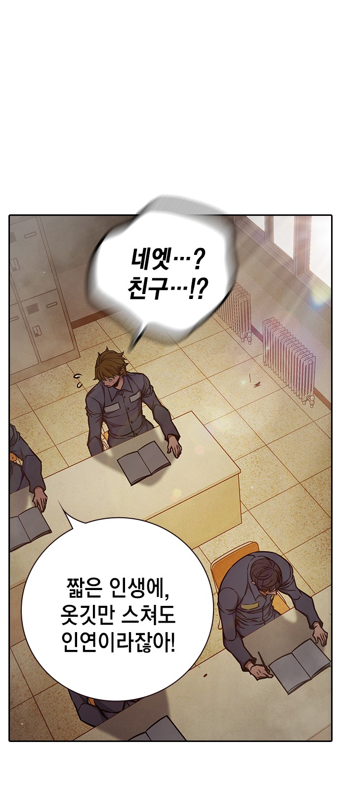 110 페이지