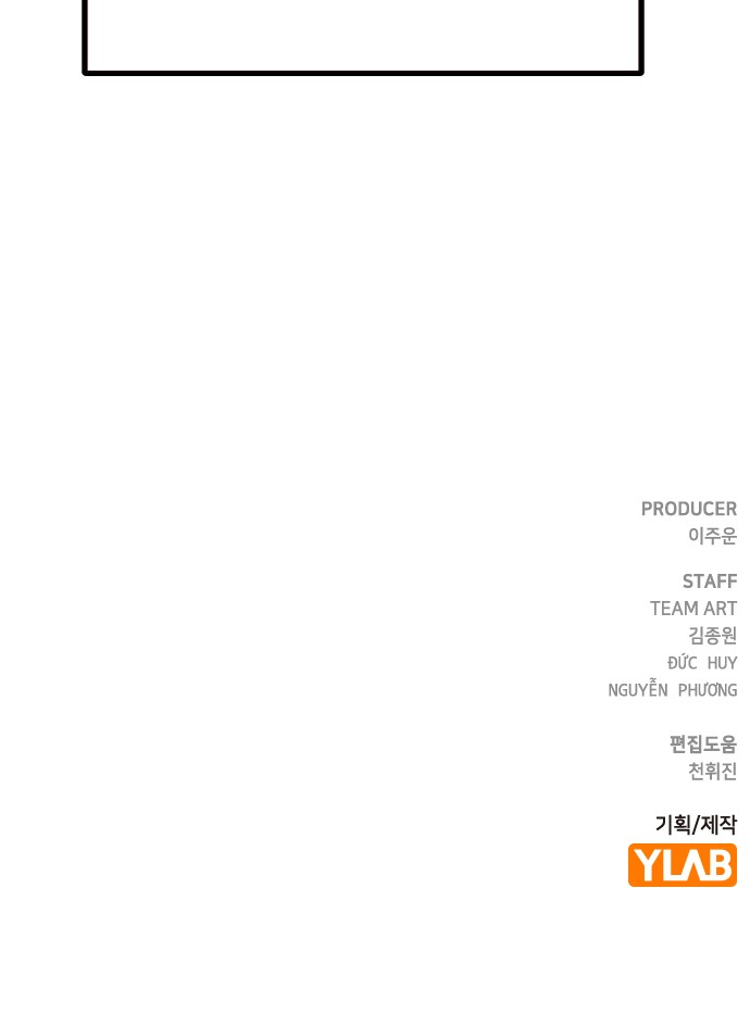 118 페이지