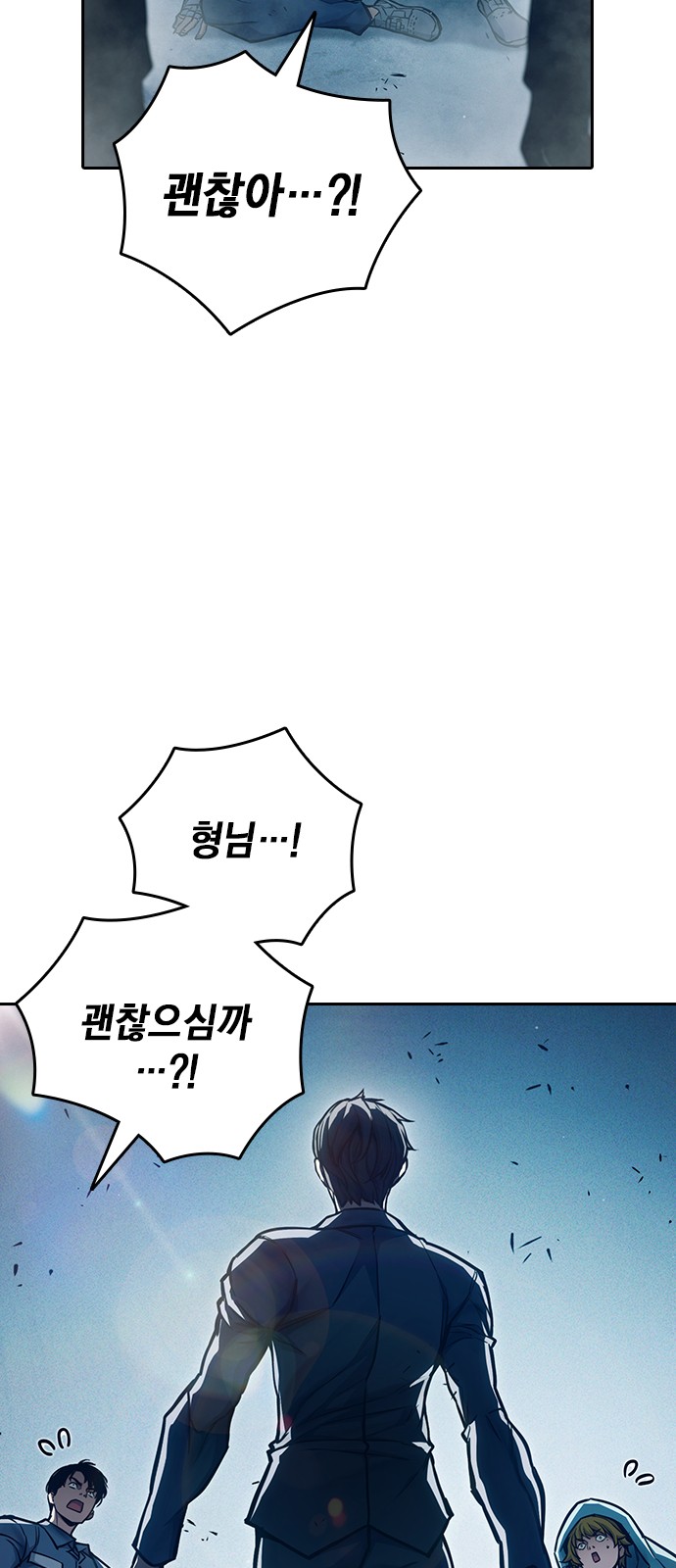 12 페이지