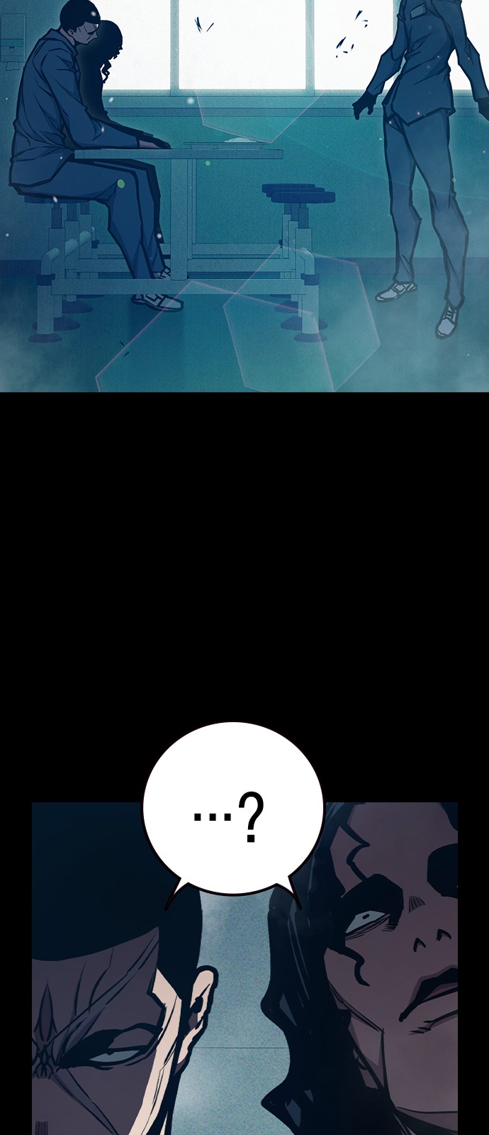 39 페이지