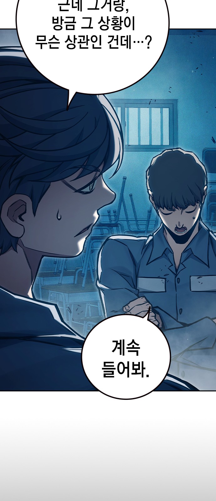 51 페이지