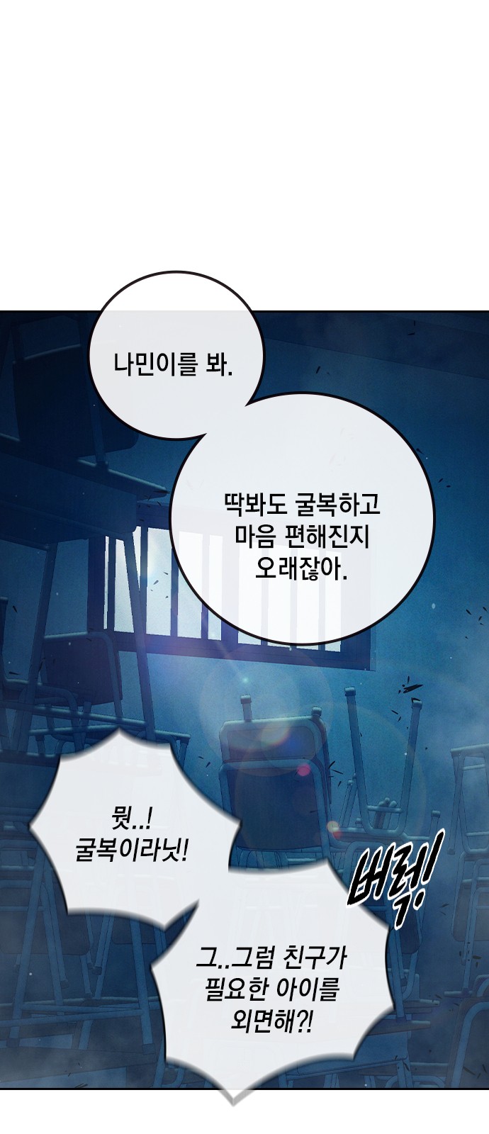 75 페이지