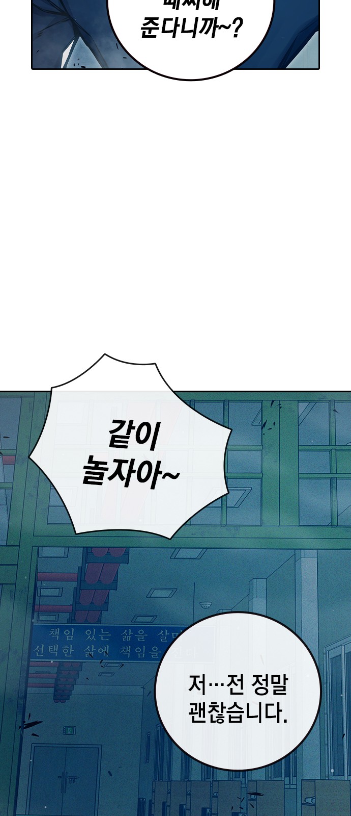 96 페이지