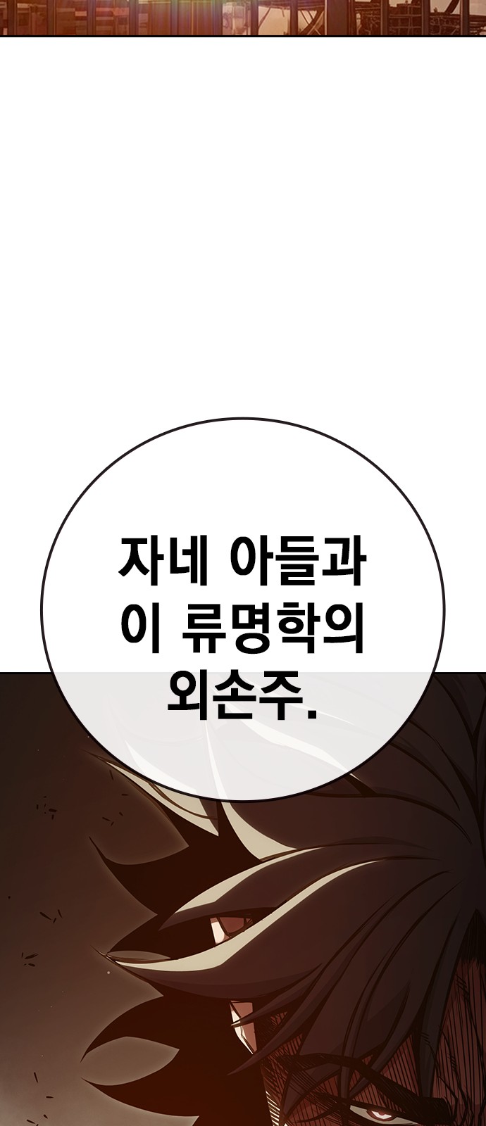 107 페이지
