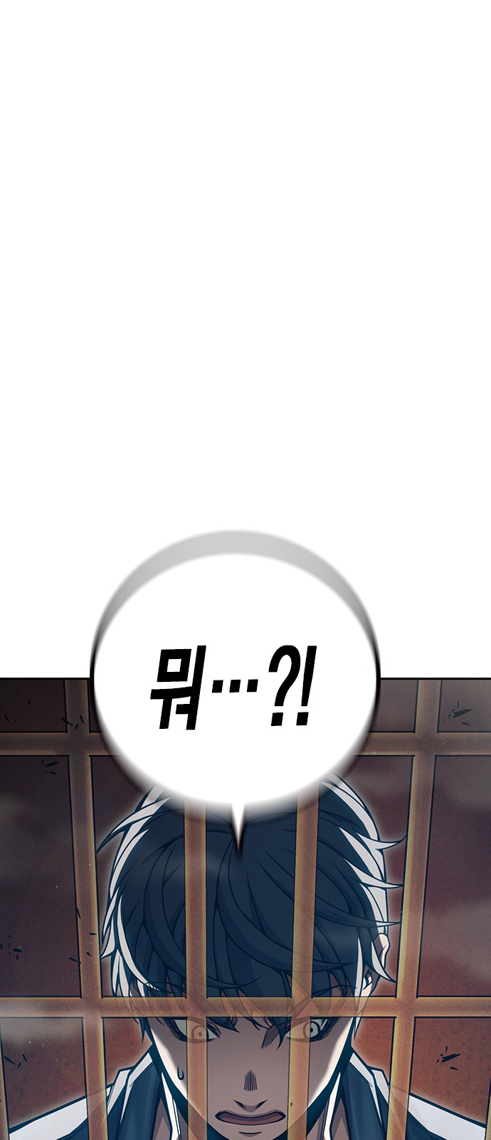110 페이지