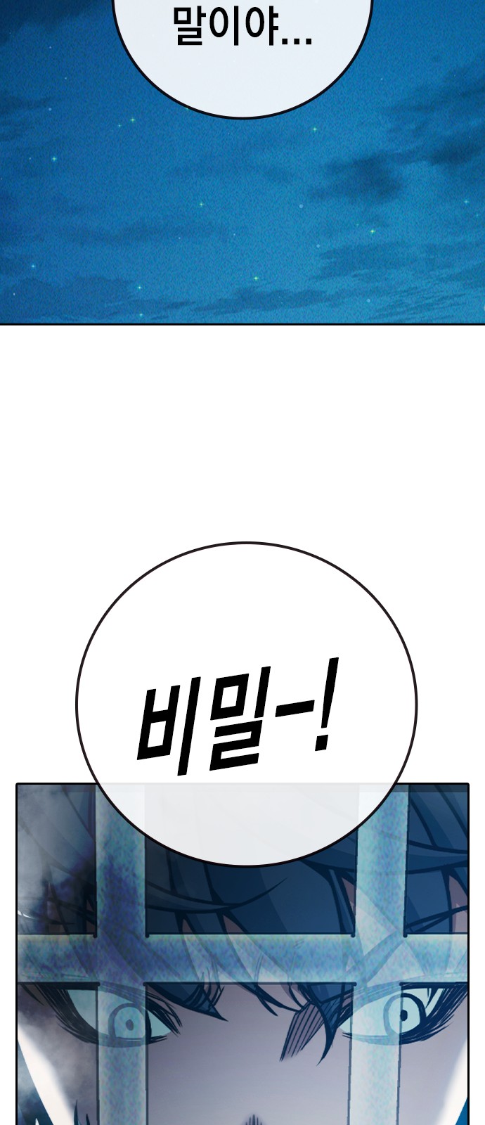 117 페이지