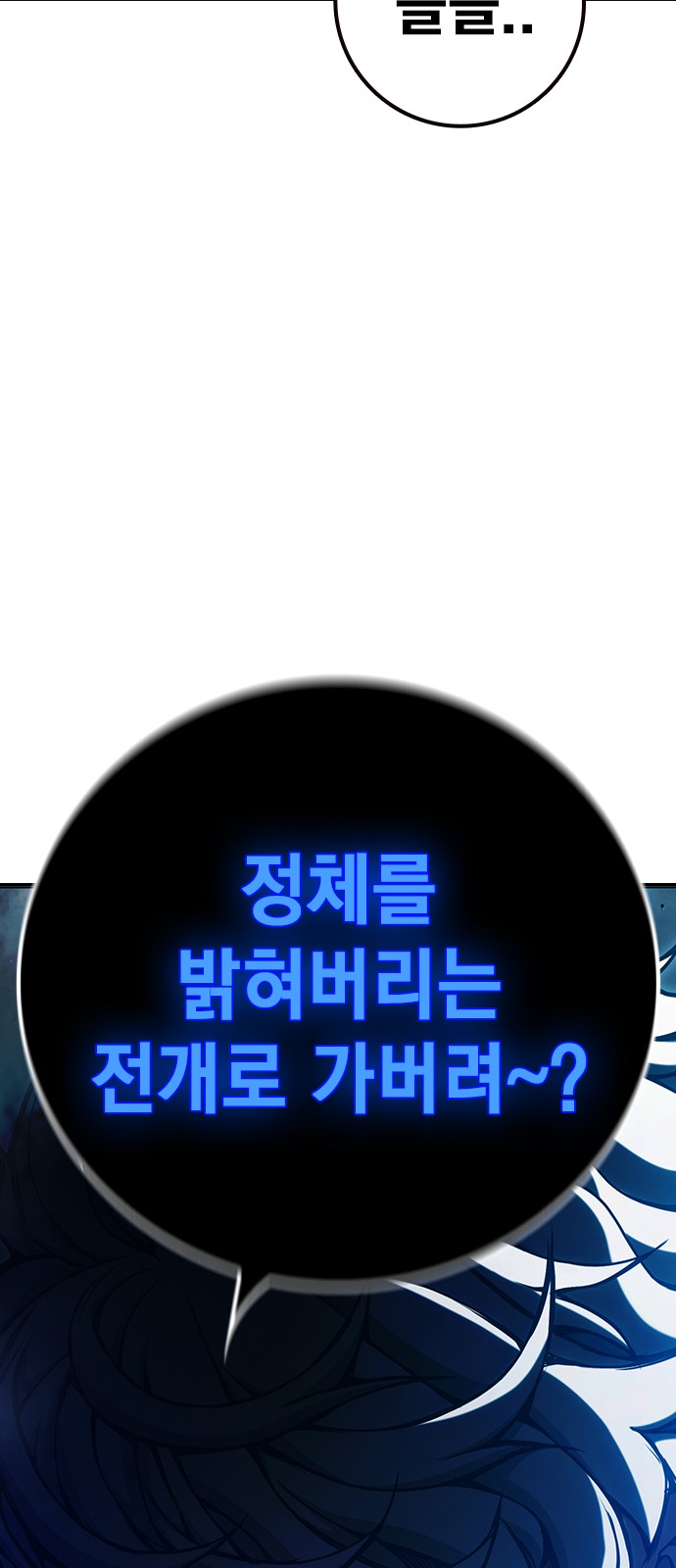 123 페이지