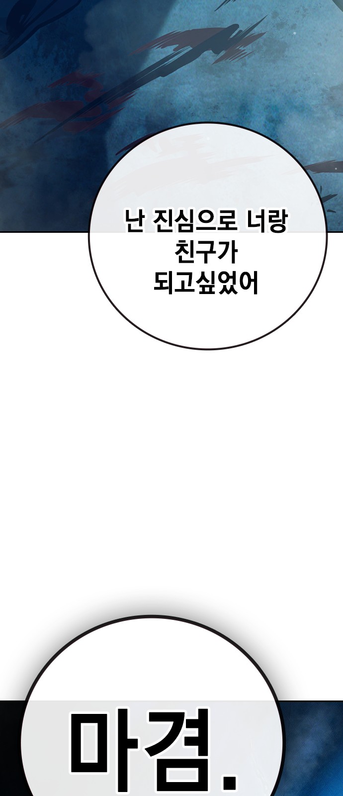 131 페이지