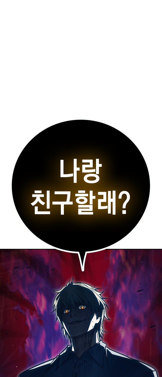 136 페이지