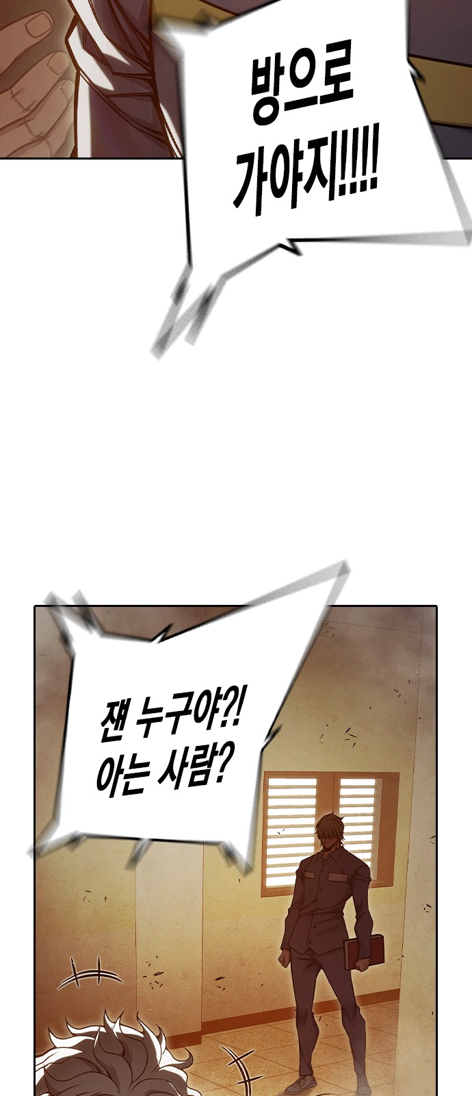 72 페이지