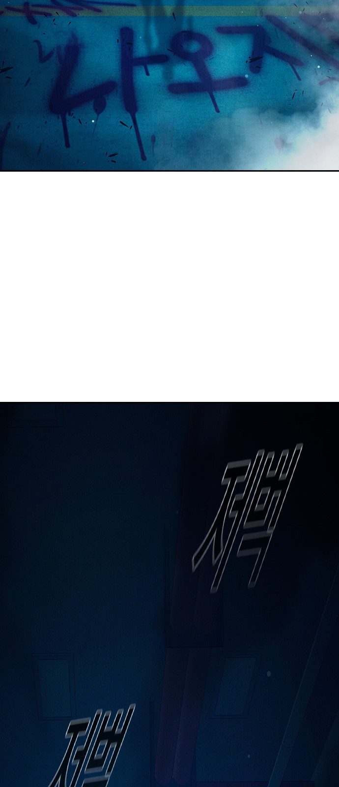 90 페이지