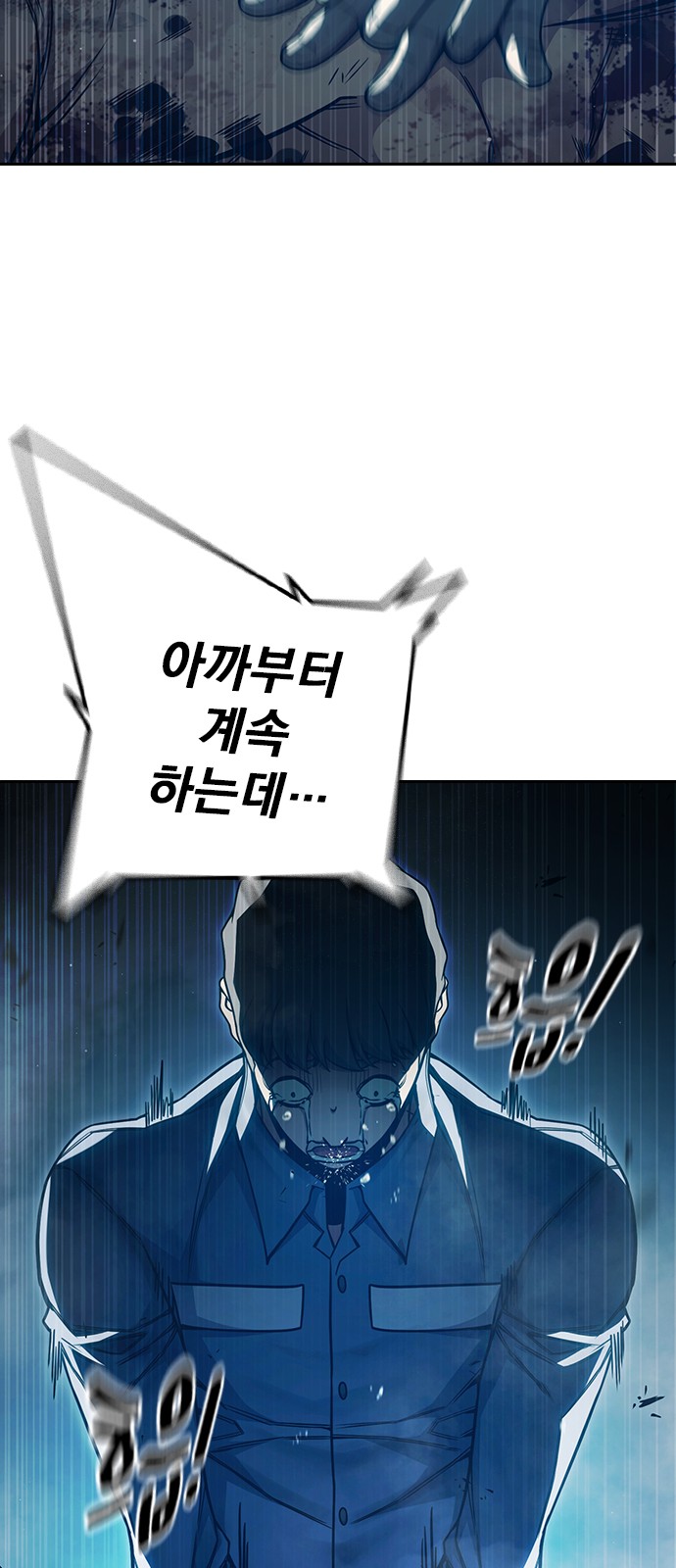 35 페이지
