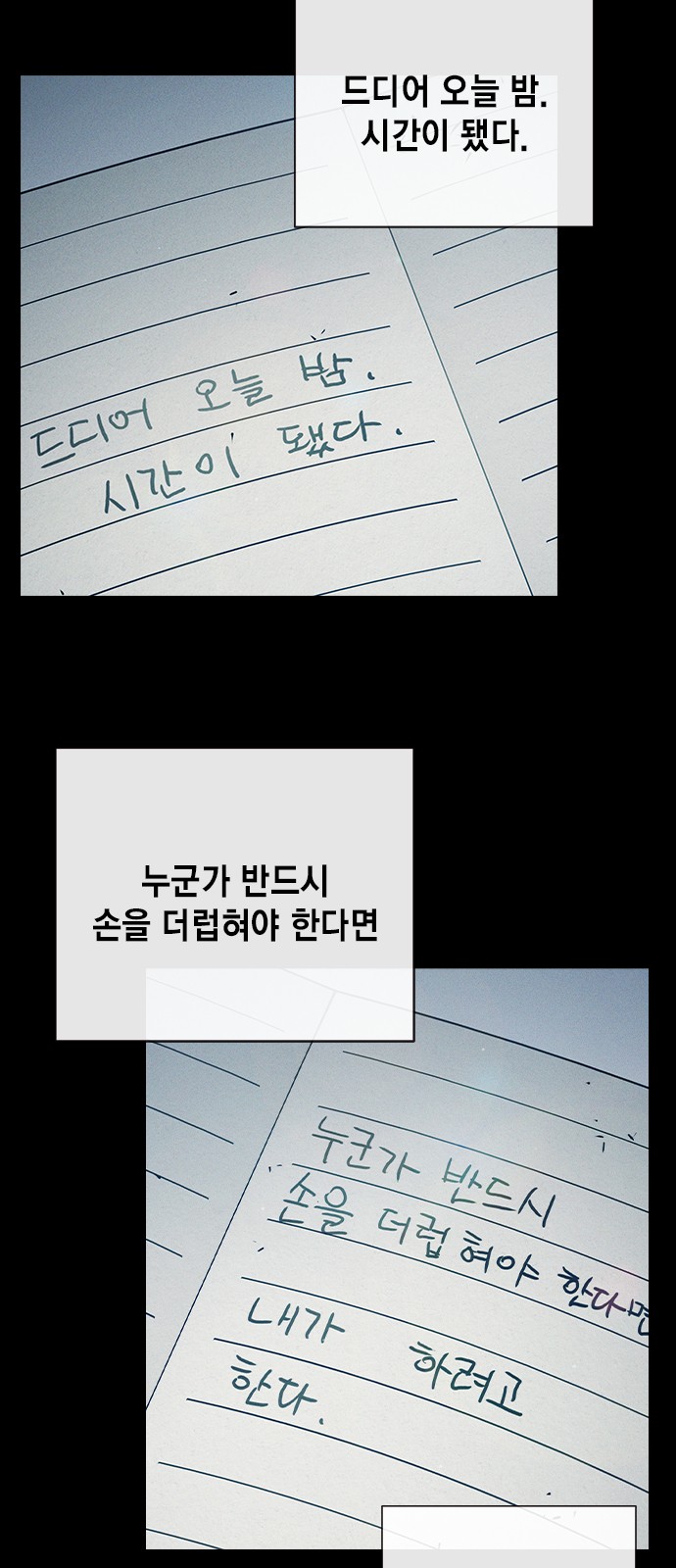 45 페이지
