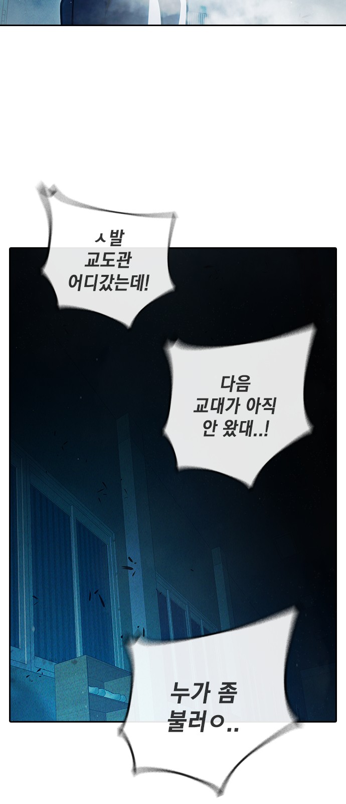80 페이지