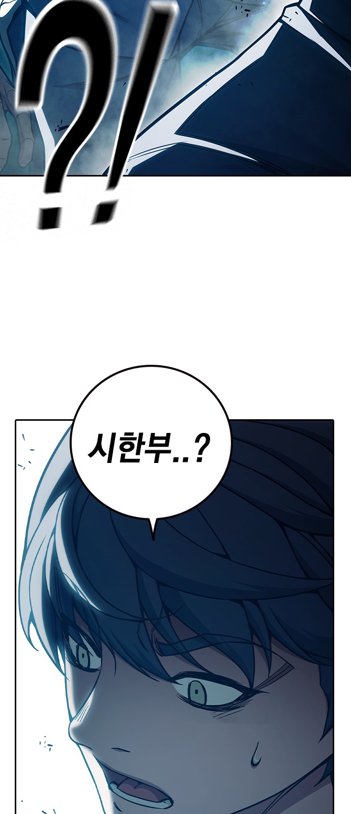 105 페이지