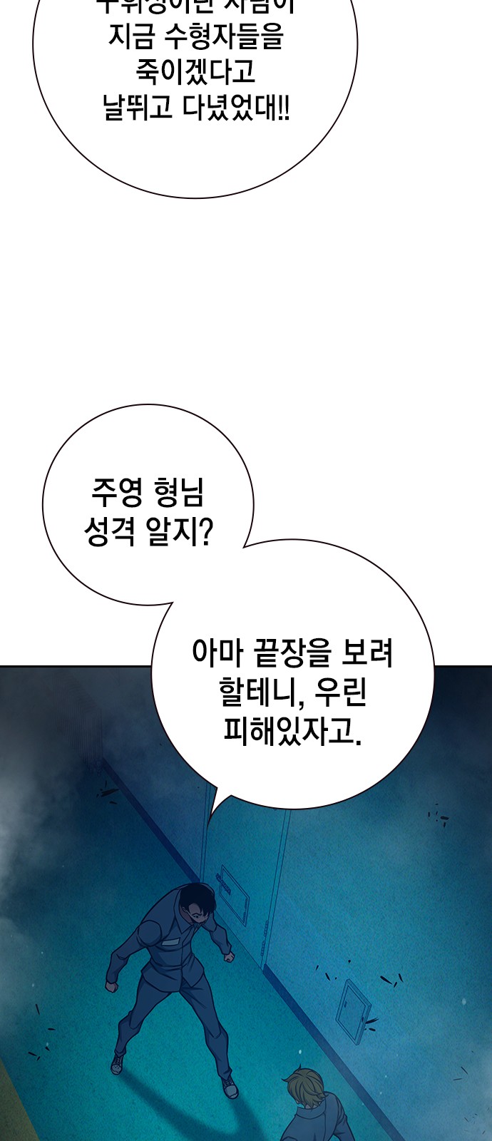 120 페이지