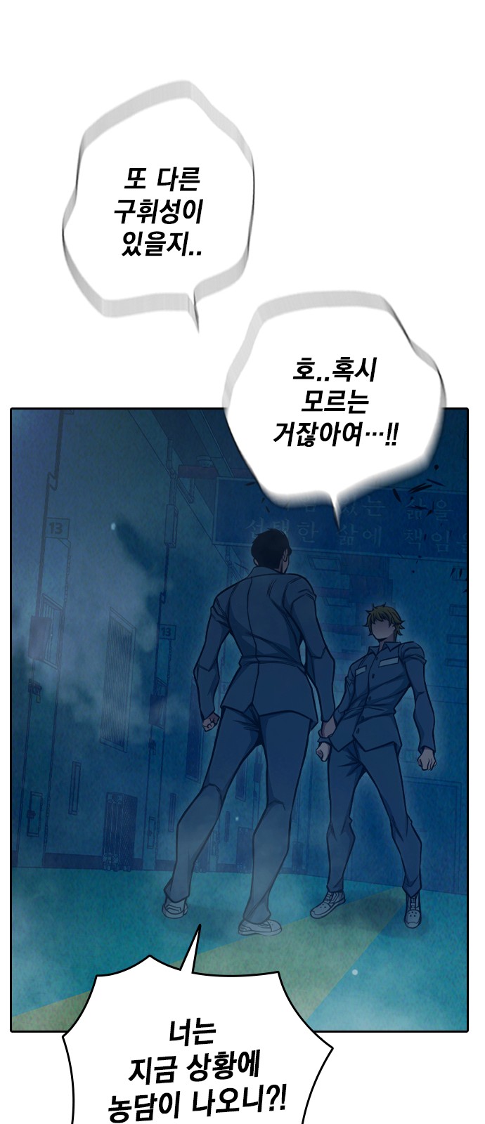 126 페이지