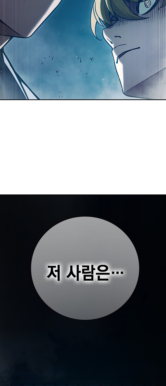 130 페이지