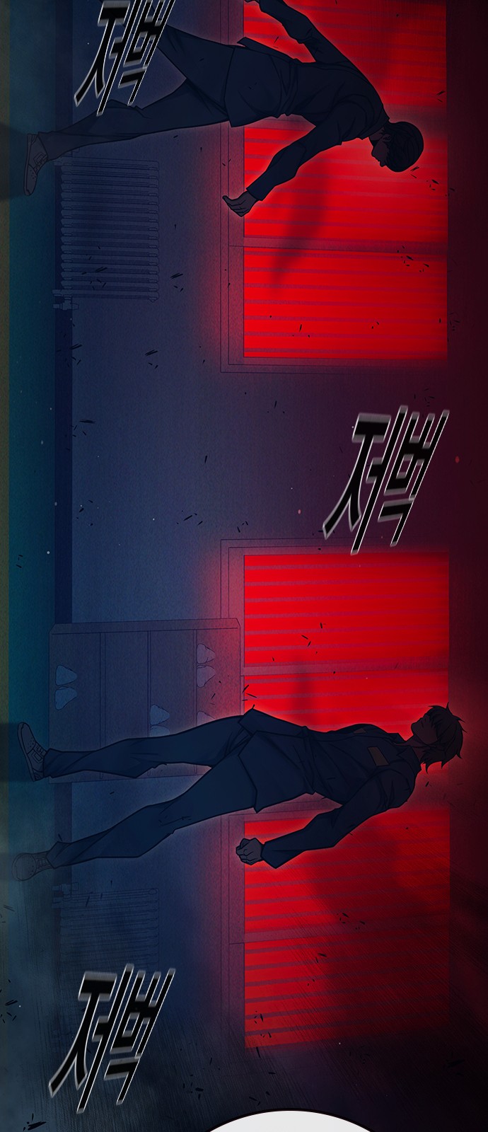 47 페이지