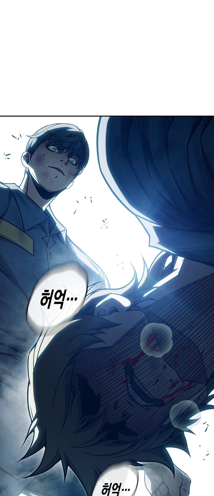 98 페이지