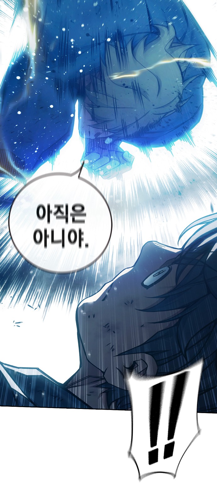 120 페이지
