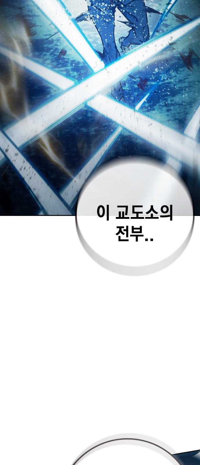 122 페이지