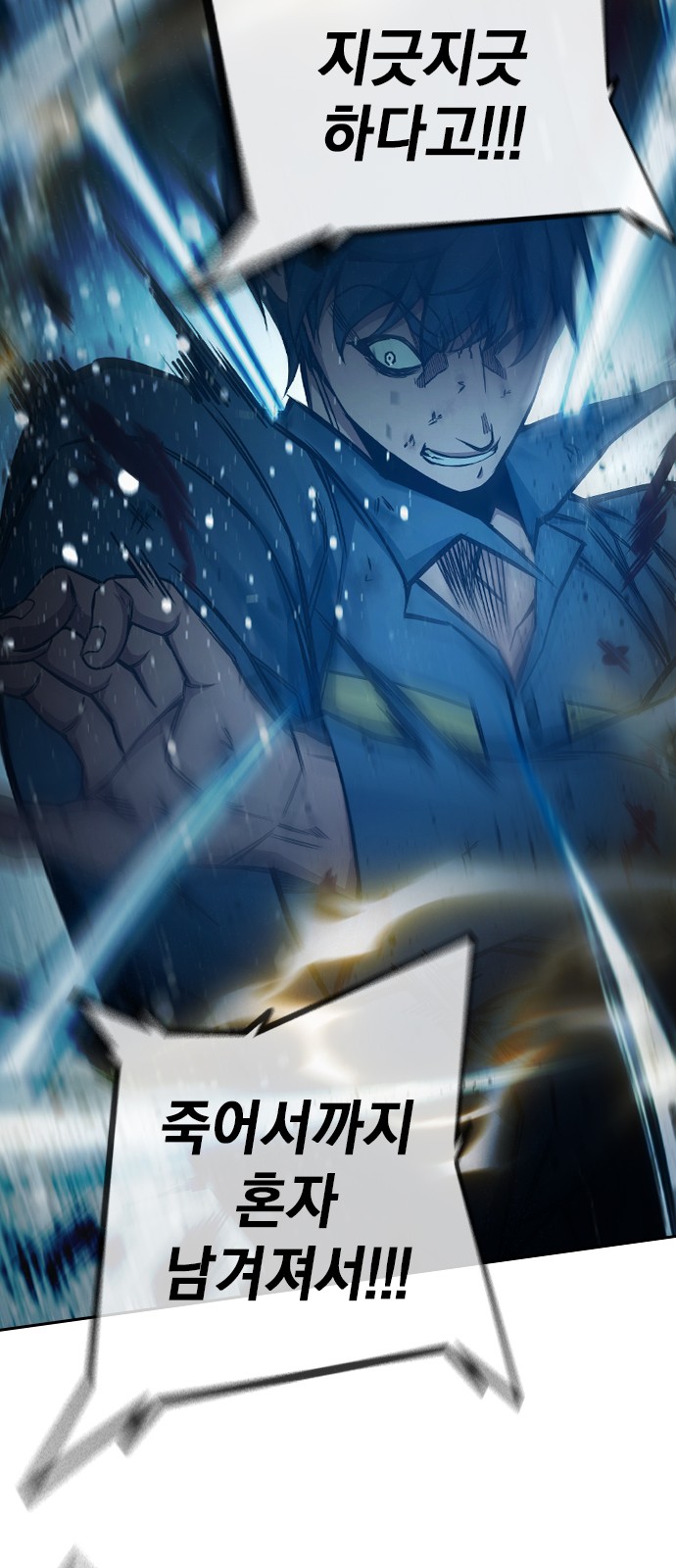 124 페이지