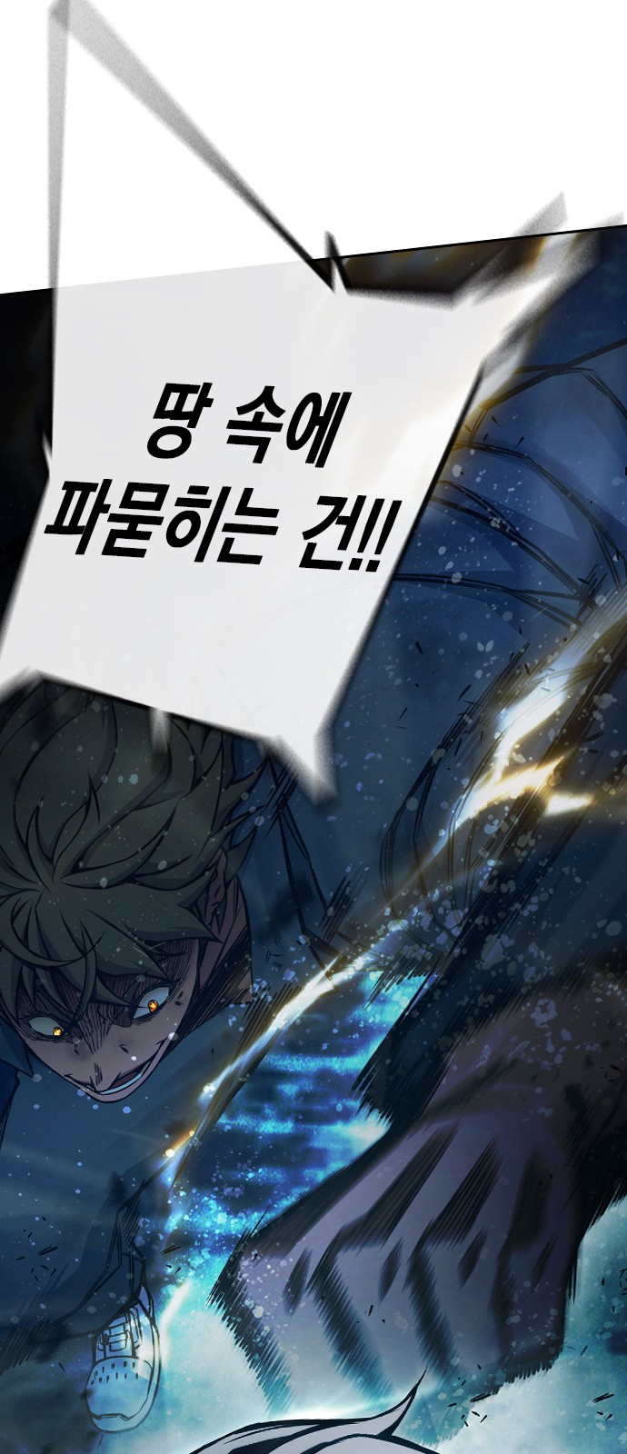 125 페이지