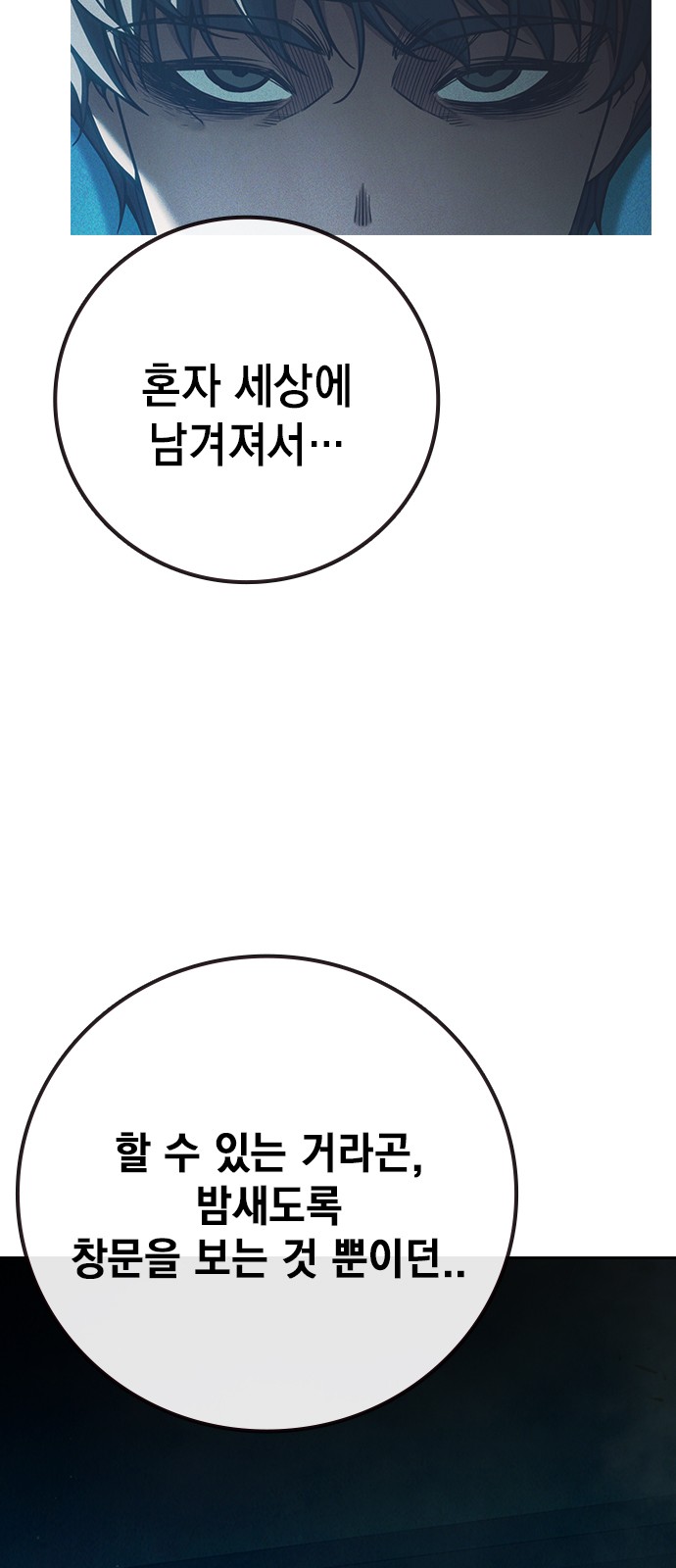 132 페이지