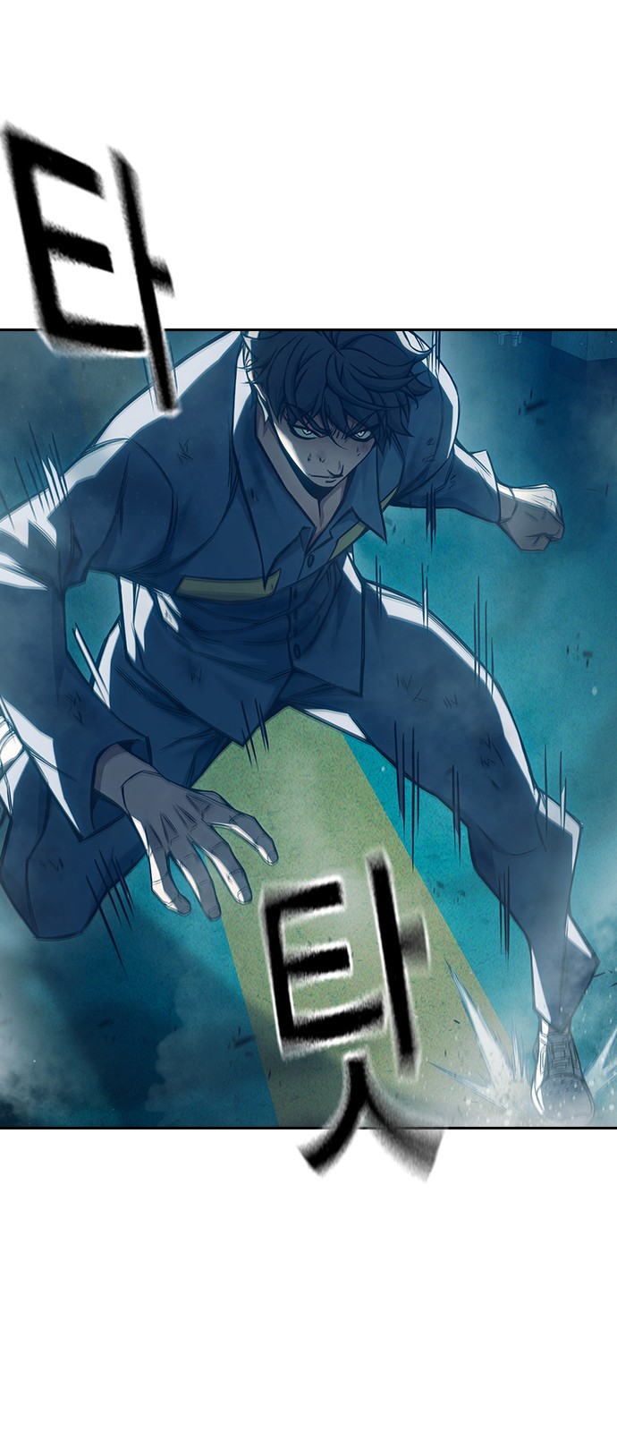 64 페이지