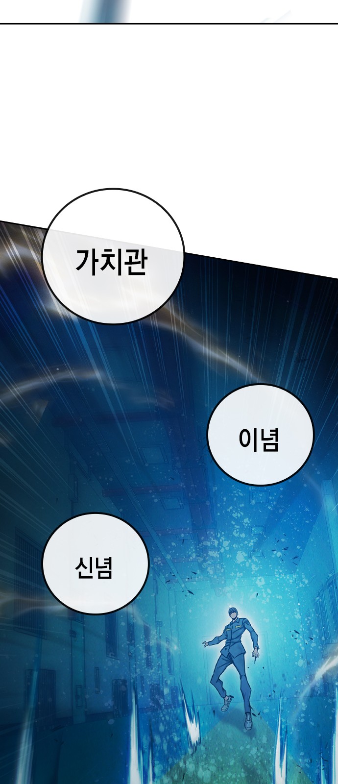 75 페이지