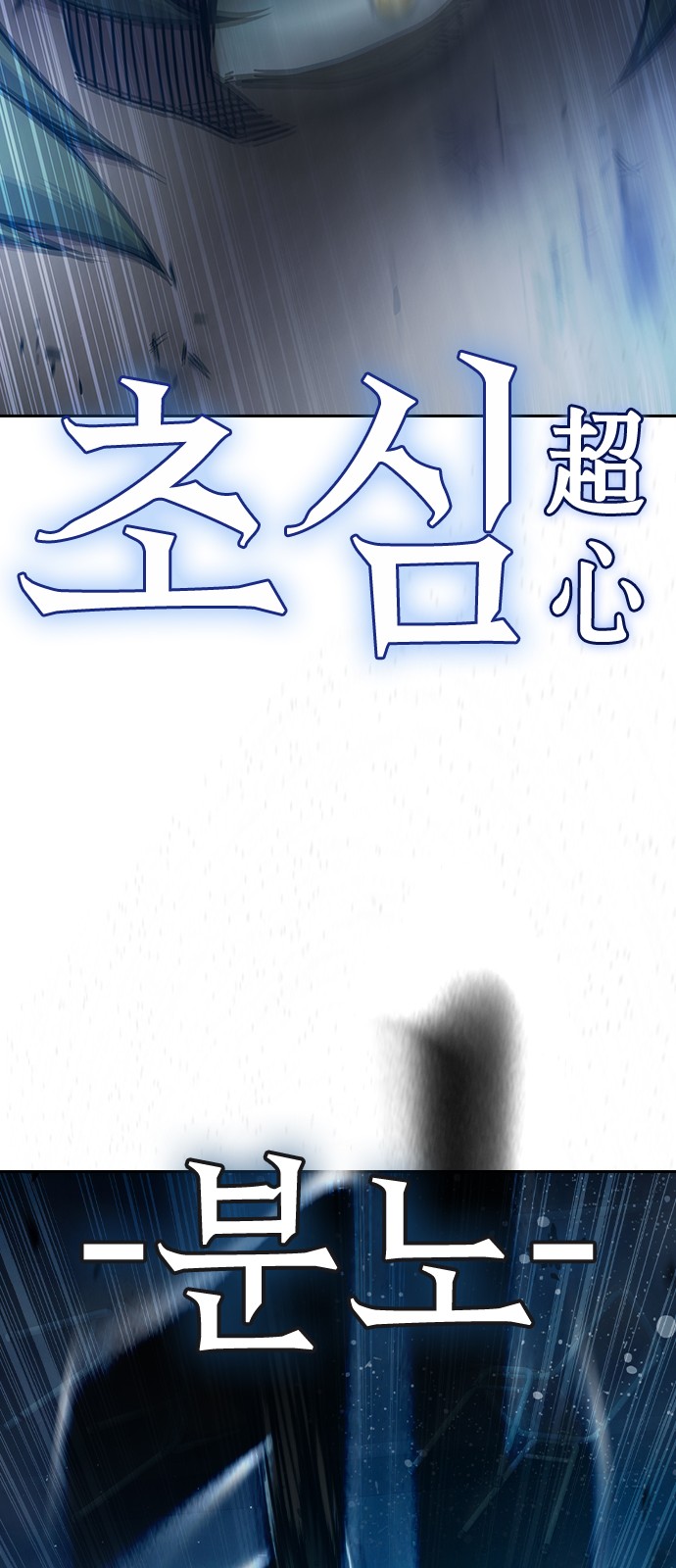 95 페이지