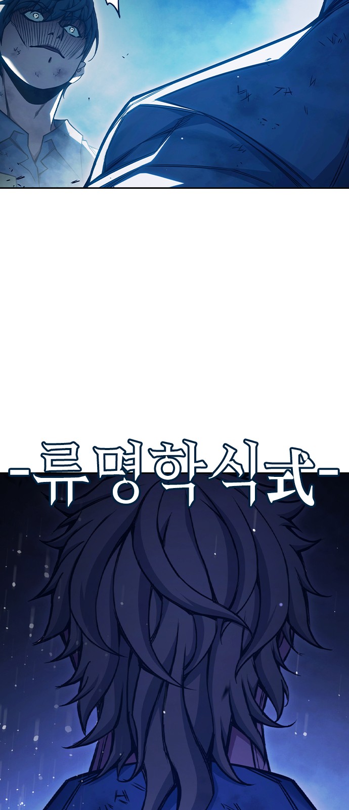 100 페이지
