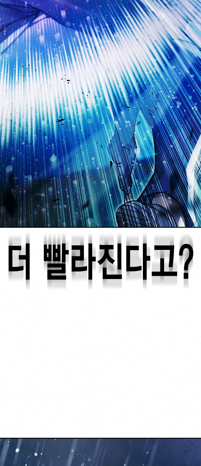 116 페이지
