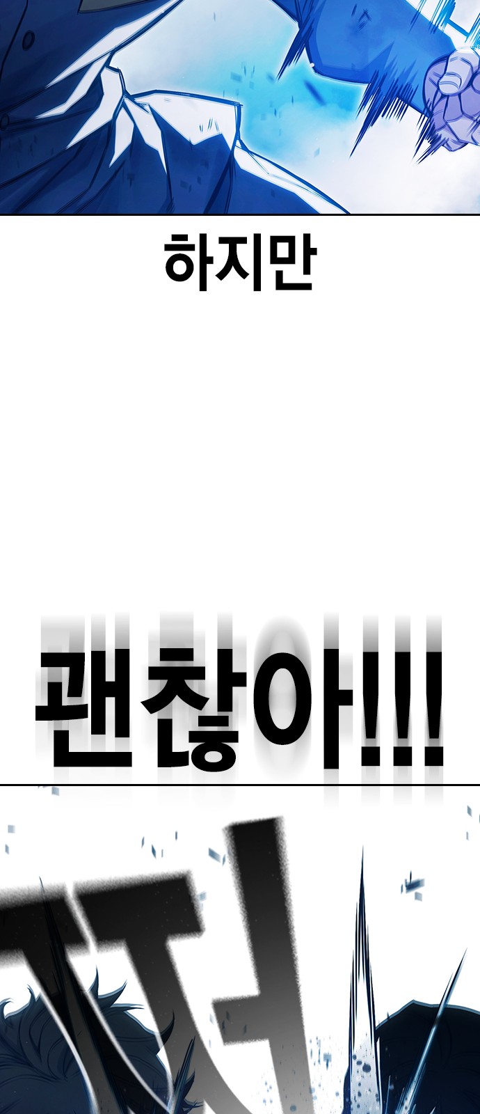 120 페이지
