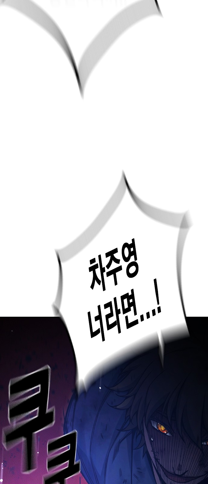 124 페이지