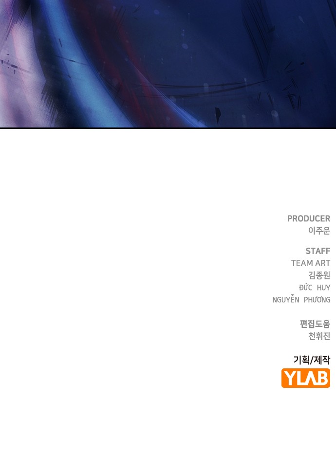 130 페이지