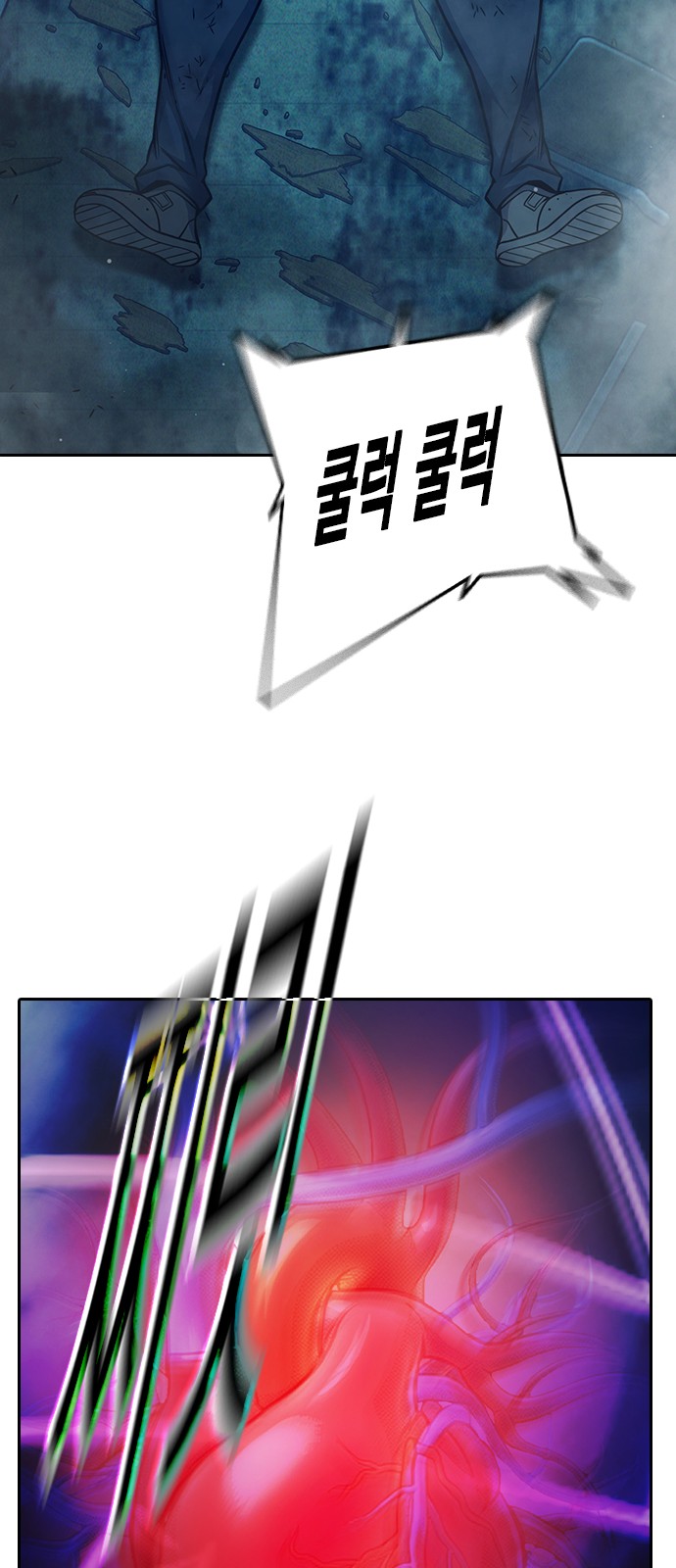 50 페이지