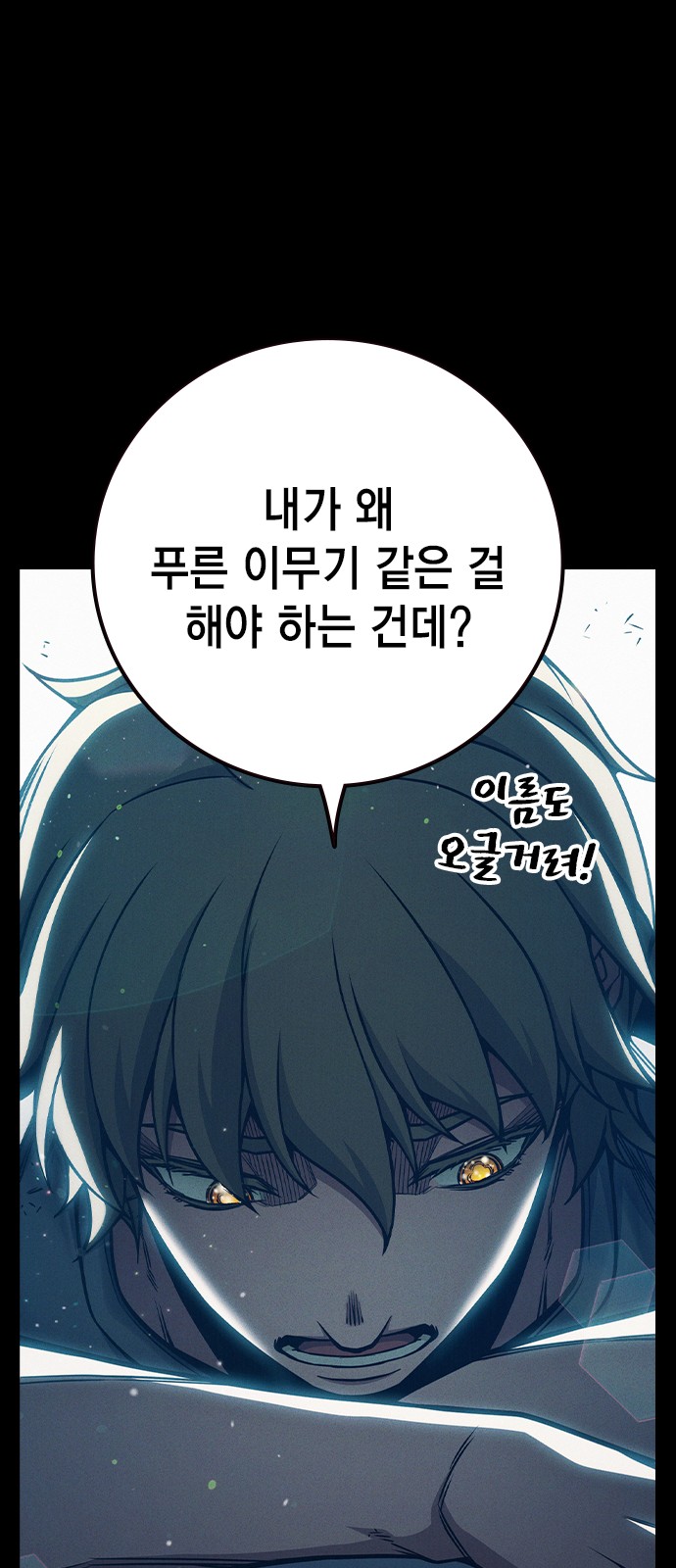 64 페이지