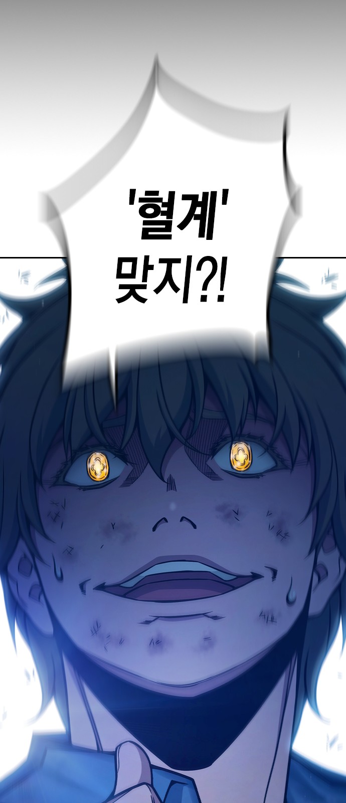92 페이지