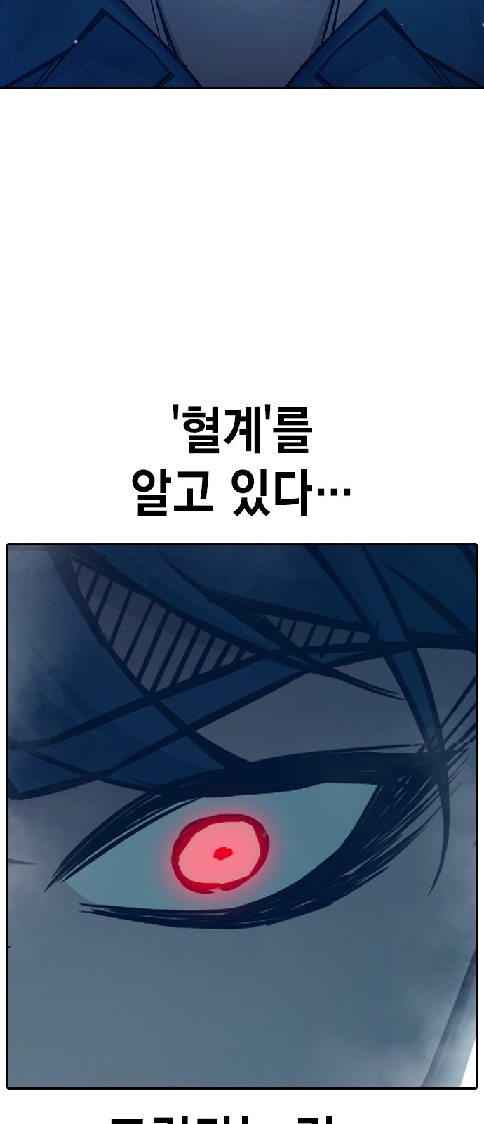 94 페이지