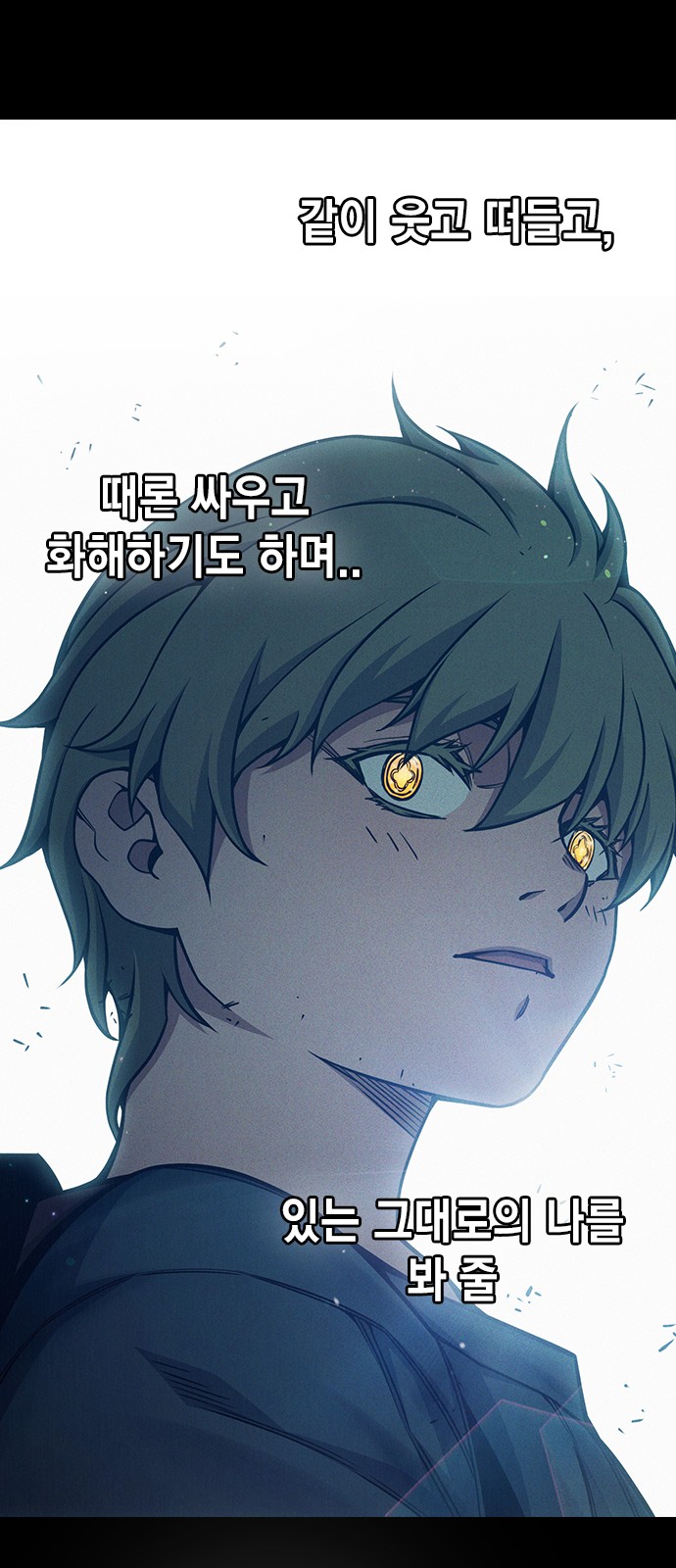 113 페이지