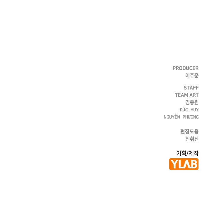 140 페이지