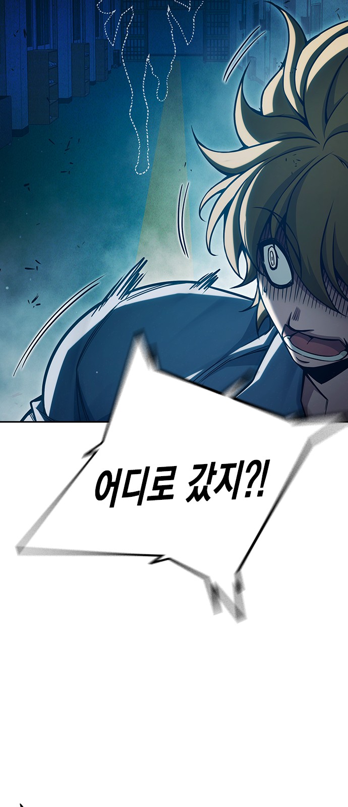 9 페이지