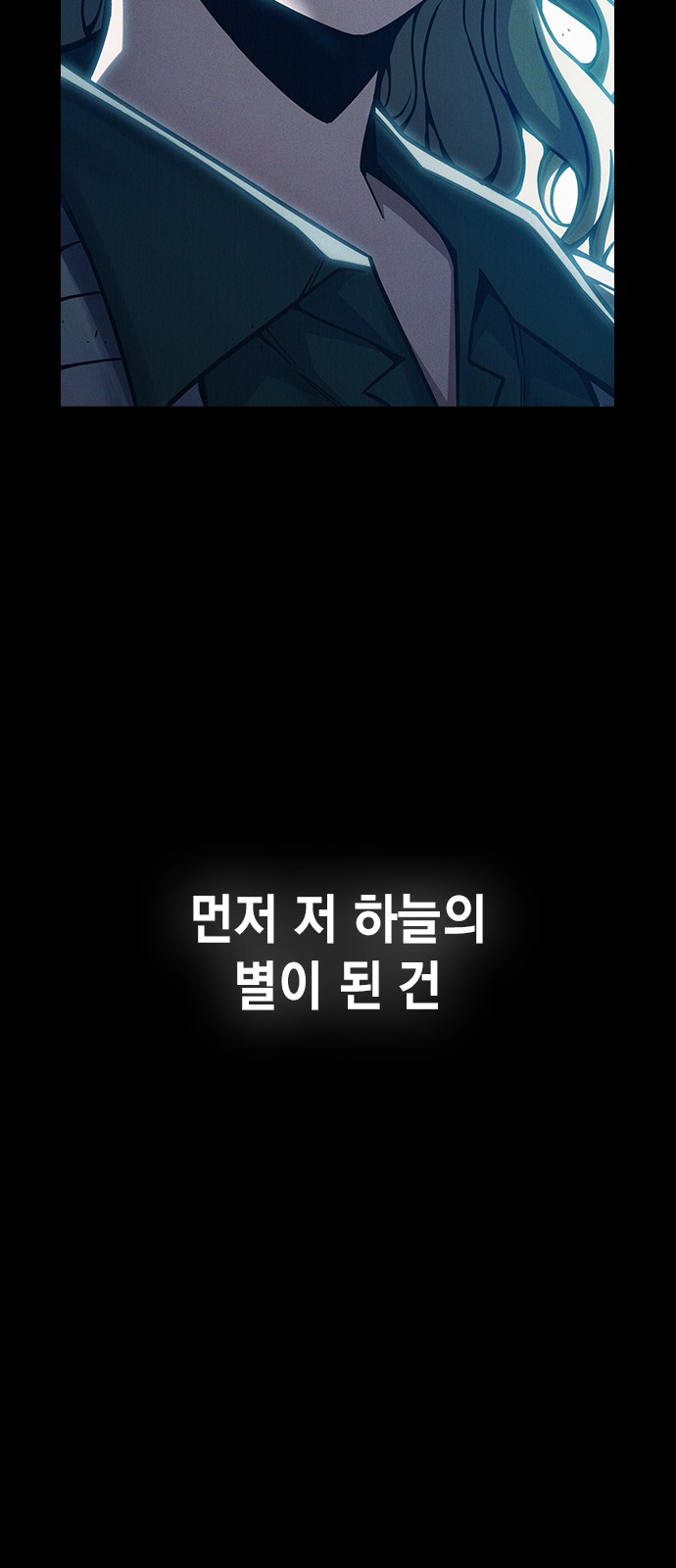98 페이지